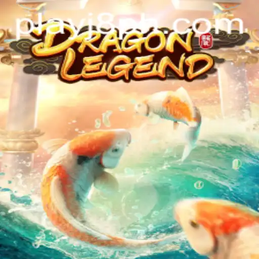 Explore the Enchanting World of DragonLegend and Its Intriguing Gameplay